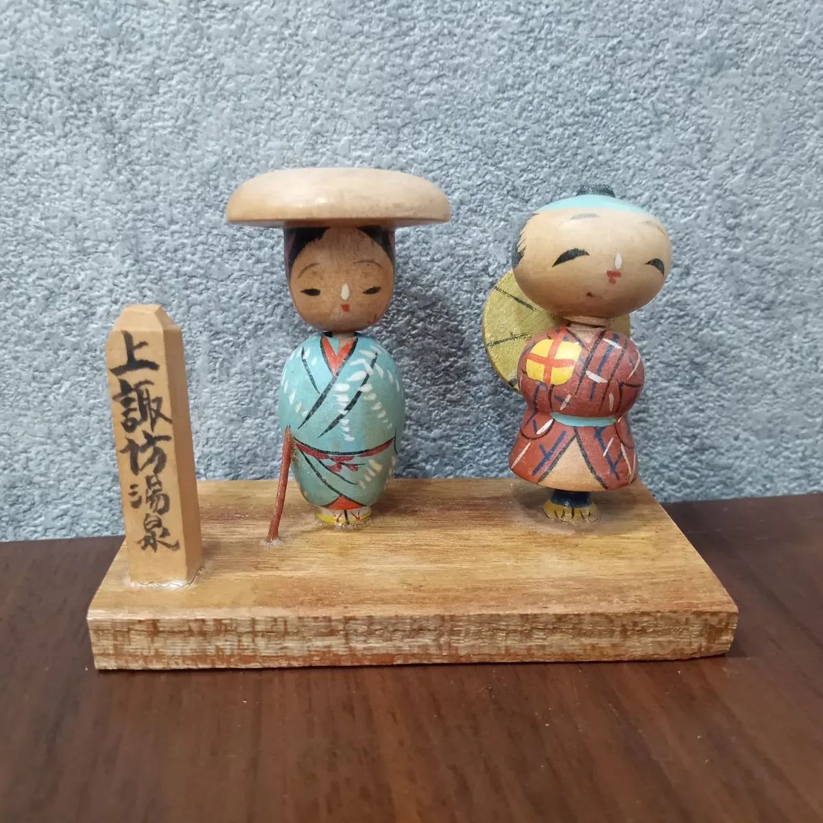 希少レトロ 昭和30年代〜40年代】郷土玩具 ミニこけし 民芸品 お