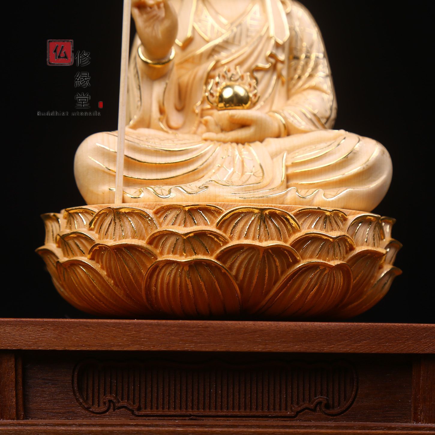 修縁堂】最高級 木彫り 仏像 地蔵王菩薩座像 本金 切金 彫刻 天然木檜 
