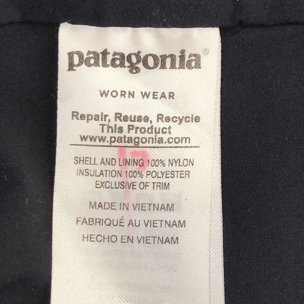 patagonia パタゴニア ナノエア フーディー ジャケット 防寒 