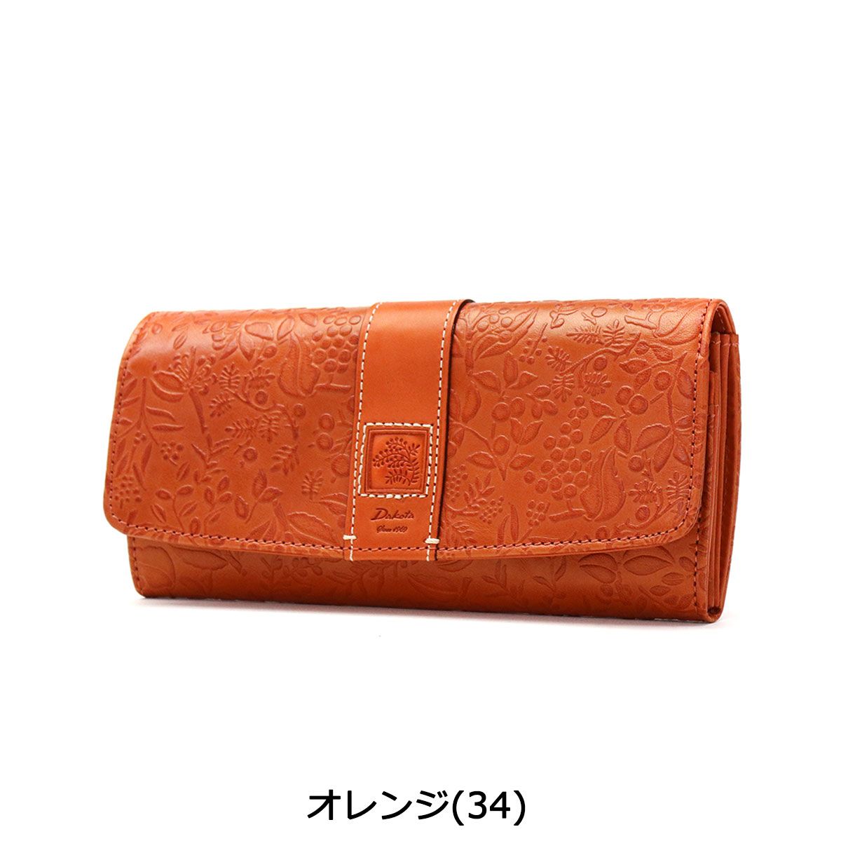 ダコタ 長財布 Dakota 財布 ミモザ 本革 レザー ボタニカル 小銭入れ 
