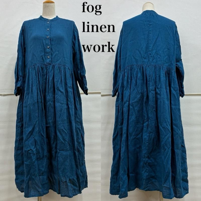 【着後レビューで 送料無料】 work linen fog フォグリネンワーク ロングスカート ワンピース ワンピース