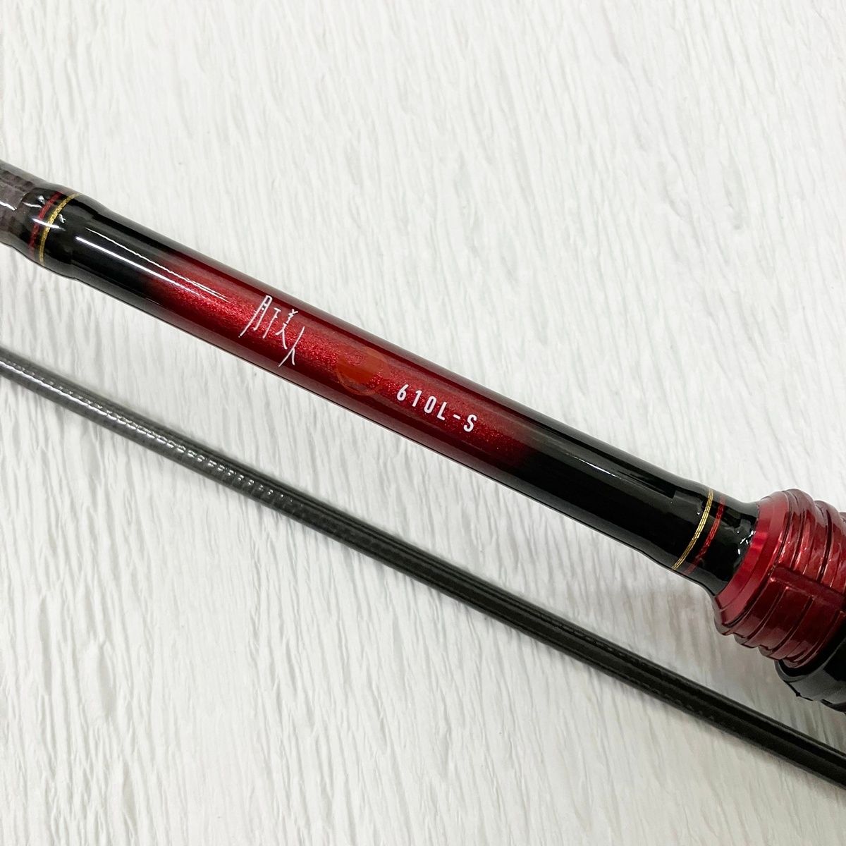 クリアランス DAIWA 20 月下美人 610L-S・N ゲッカ アジング