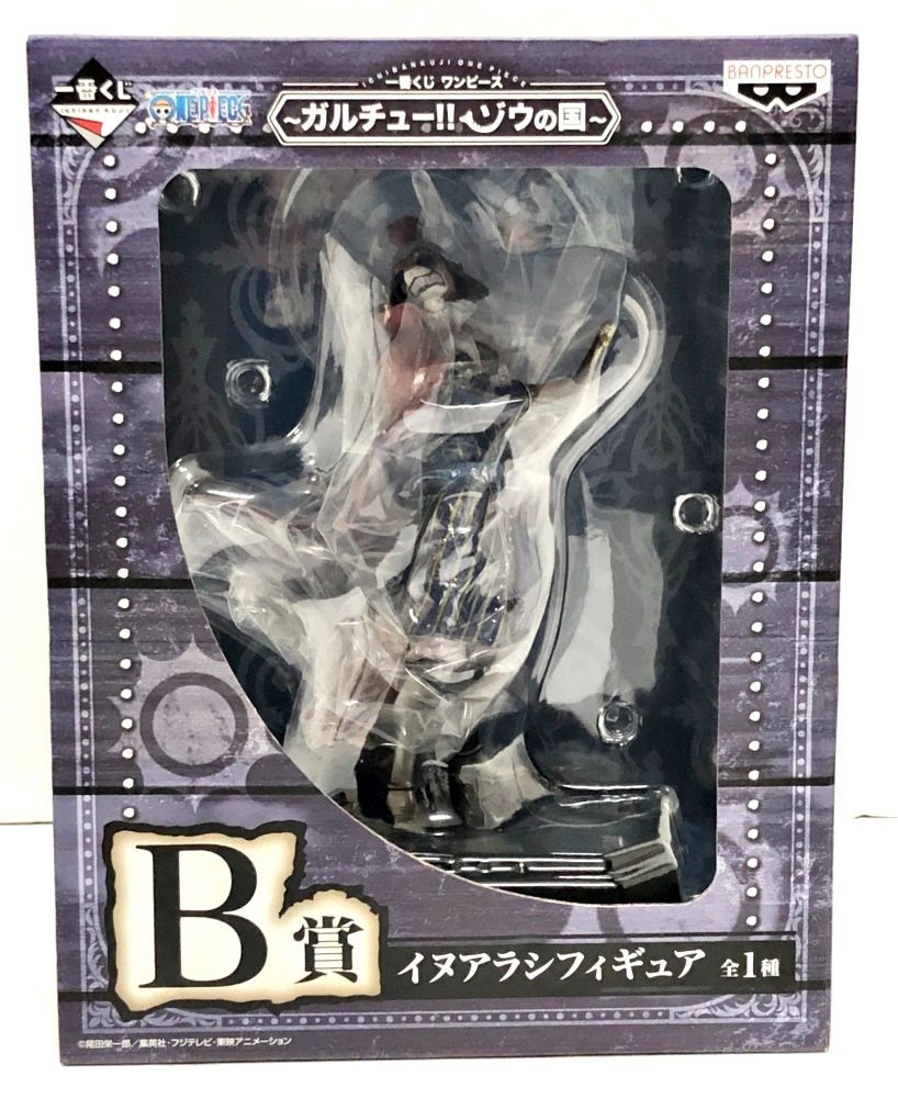 ワンピース フィギュア イヌアラシ　ラストワン賞 ワンピース 一番くじ イヌアラシフィギュア