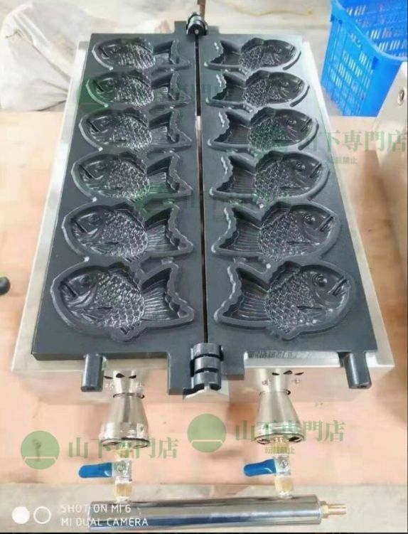 |業務用|厨房機器|飲食店|店舗用品|屋台|出店|