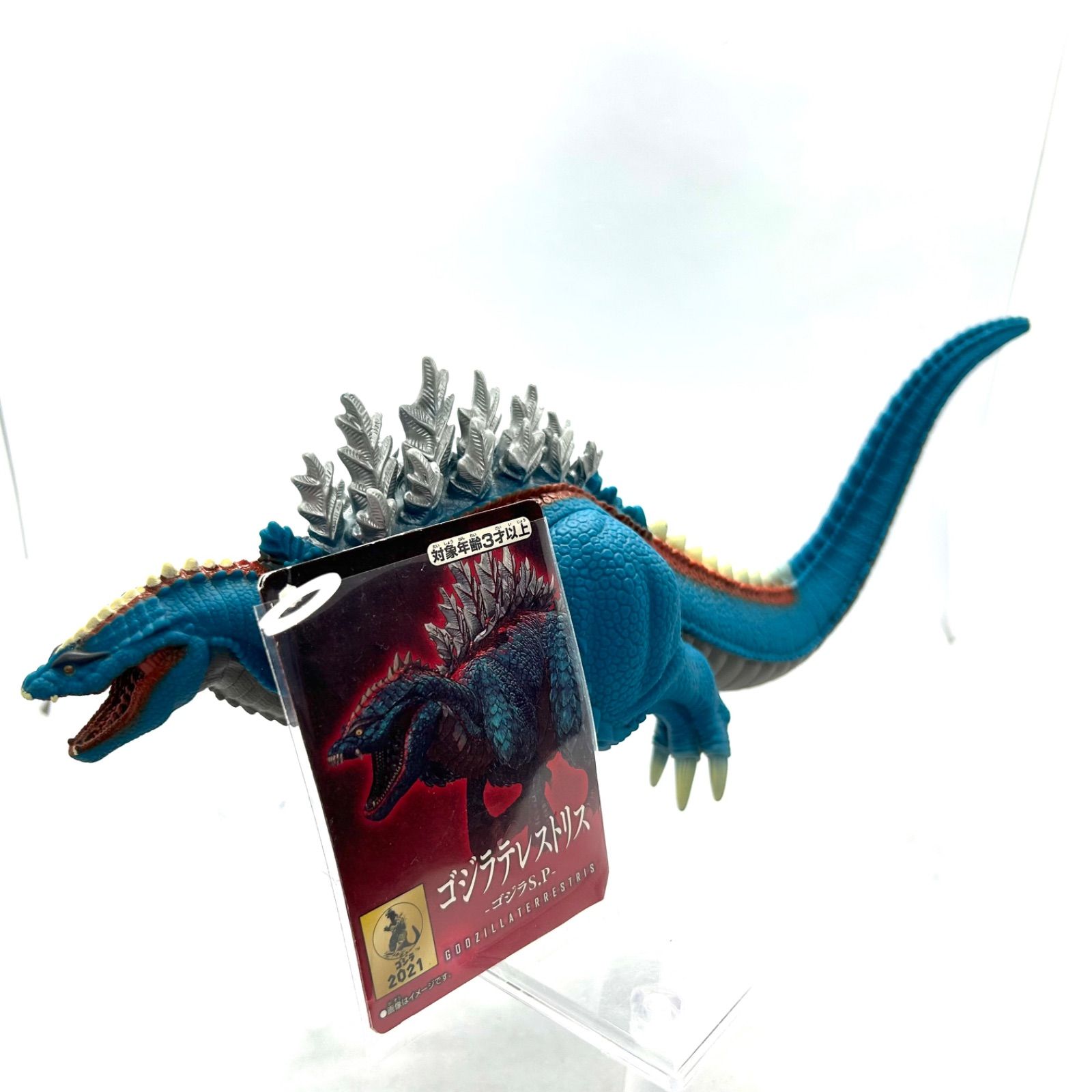 BANDAI - 『ゴジラSP』よりムービーモンスターシリーズ全9体　勢揃い ゴジラSP』よりムービーモンスターシリーズ全9体 勢揃い - メルカリ
