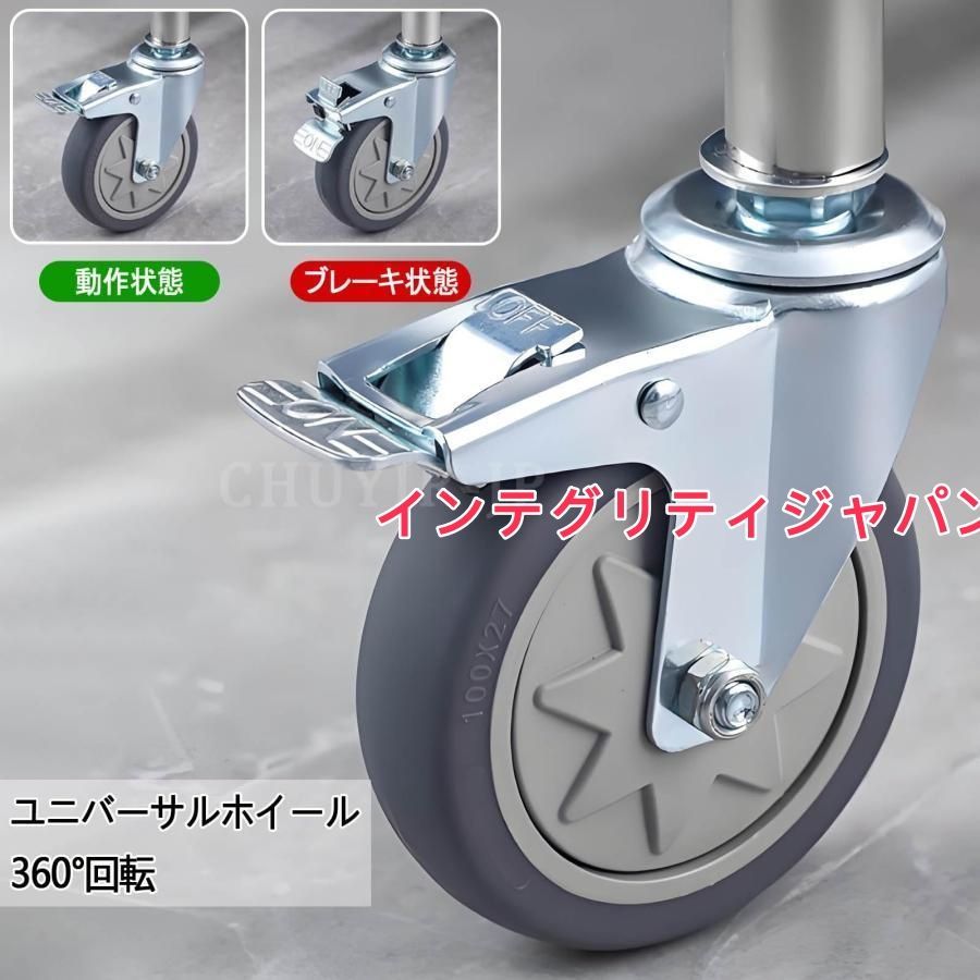 ホテル清掃台車 かご台車