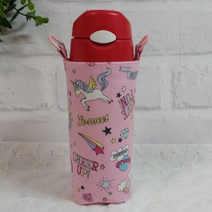 ハンドメイド オーダー ユニコーン 水筒 カバー 入園 入学 【公式通販】