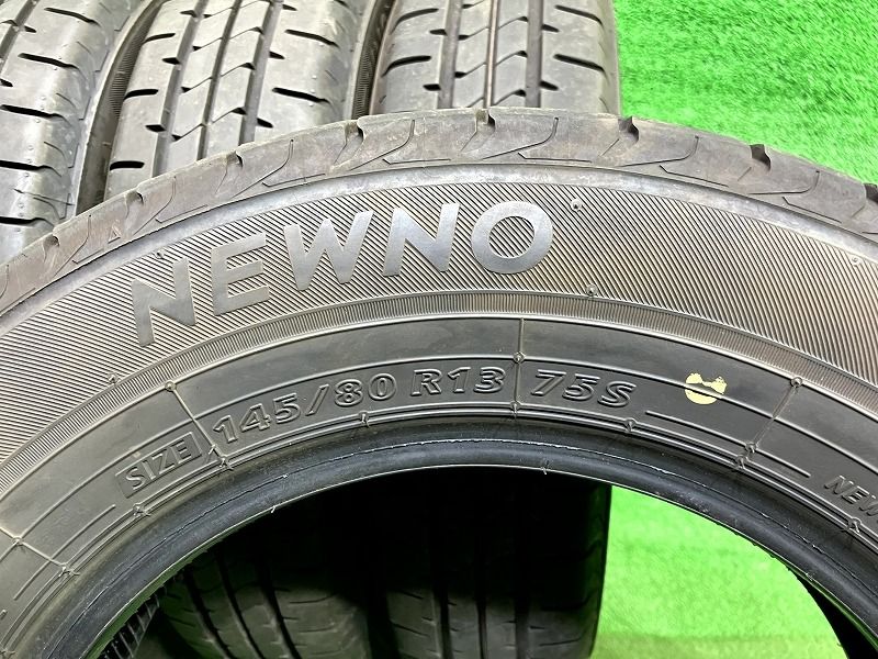 BRIDGESTONE サマー