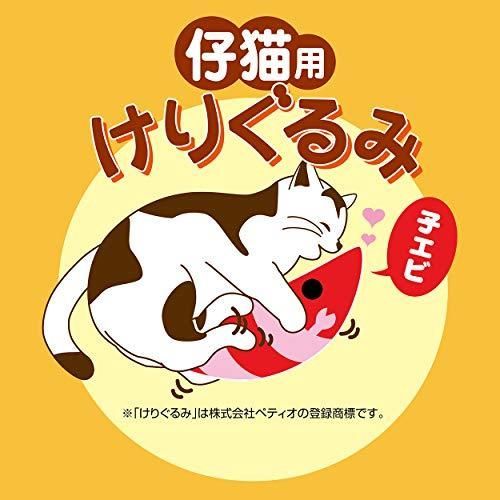 Petio 猫用おもちゃ