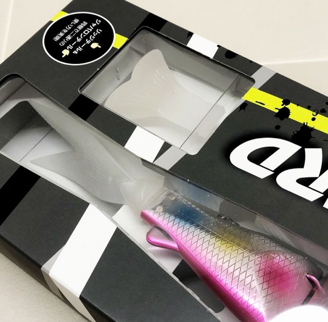 IMAKATSU イマカツ レイジーハードSW 896 ピンクバックキャンディ