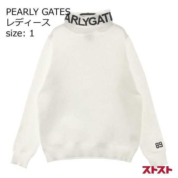 PEARLY GATES/パーリーゲイツ】ロゴ タートルネック ニットセーター えぐい