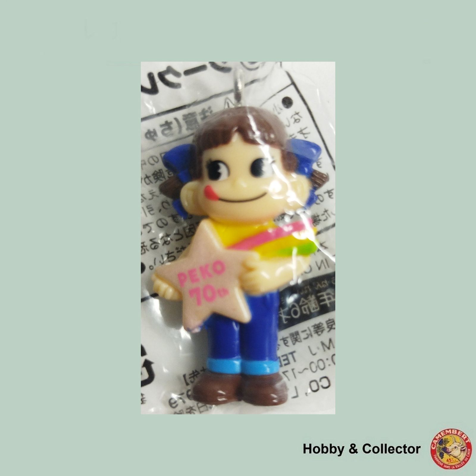 BE@RBRICK×FUJIYA ペコちゃん 超高価買取 | 赤富士屋トイトイ