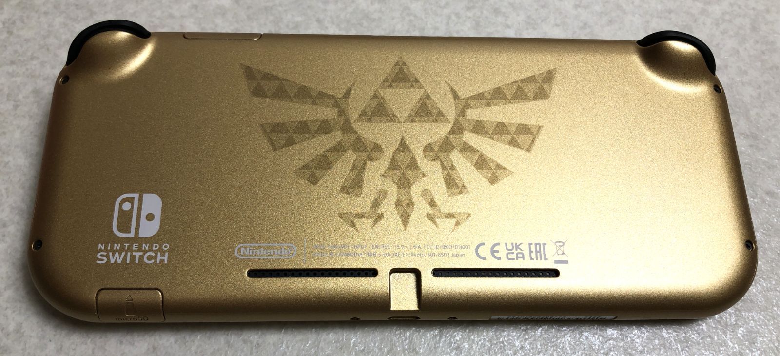 DH974】Switch Lite 任天堂 スイッチ ライト ハイラル