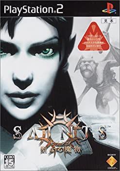 新品未開封　PS セインツ　聖なる魔物 Amazon | Saints 聖なる魔物 | ゲーム