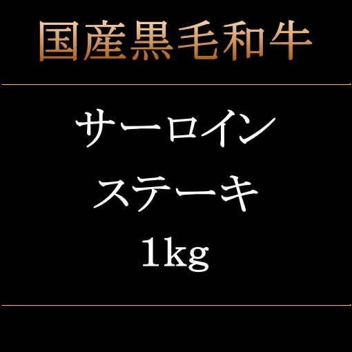 冷凍