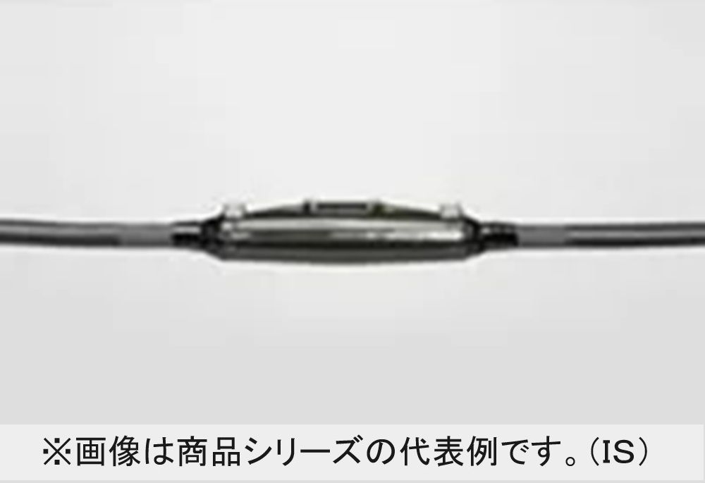 600V低圧電力制御ケーブル用分技接続 レジンキット 82-JB1