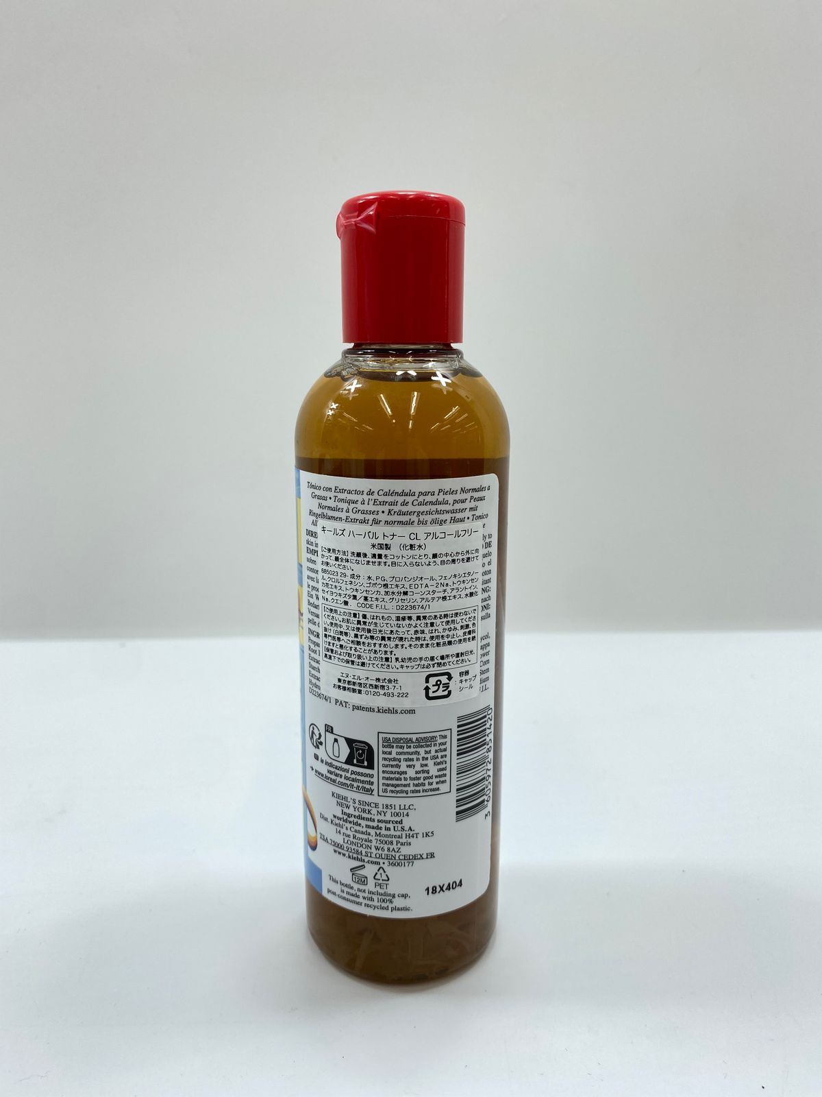 KIEHL'S SINCE 1851 キールズ ハーバル トナー CL アルコール