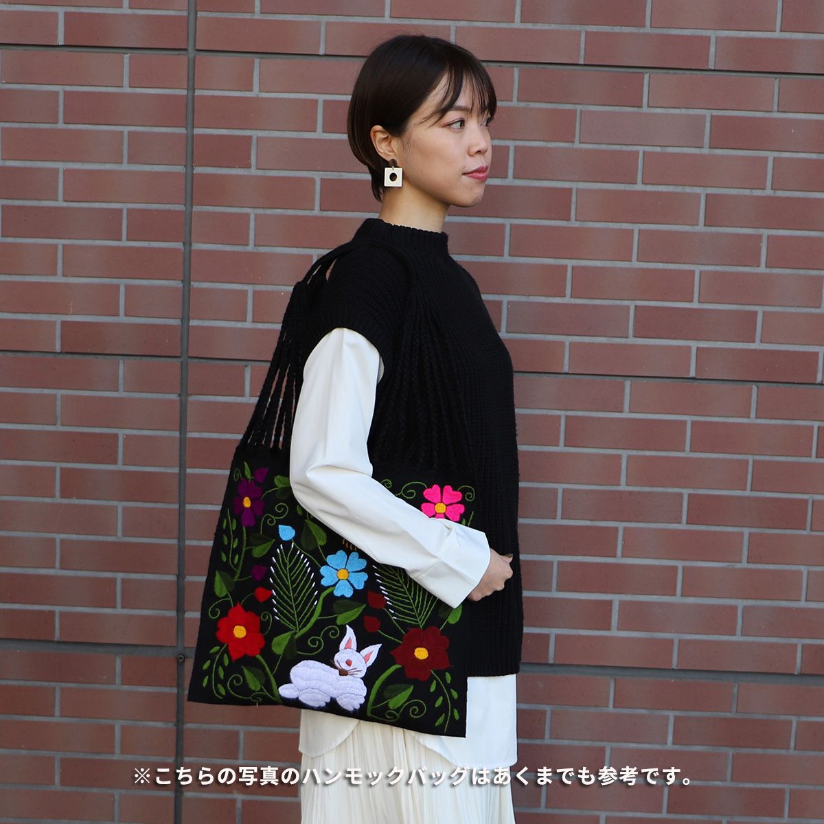 メキシコ シナカンタン 刺繍ハンモックバック 57 ハンドメイド