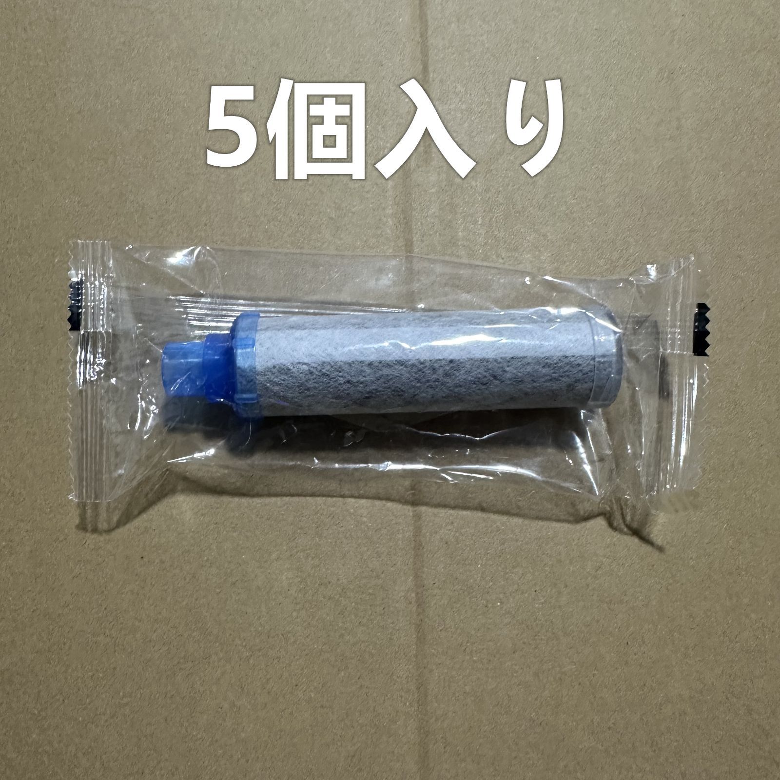 JF-K11 交換用浄水器カートリッジ オールインワン塩素除去