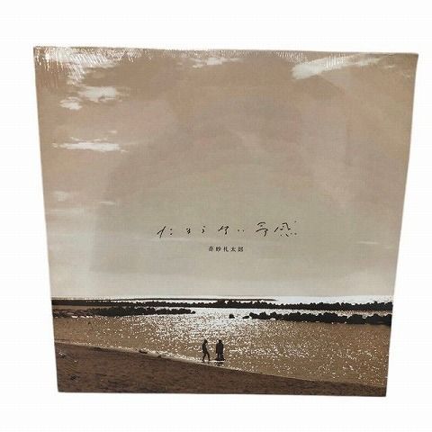 ☆未開封☆ Lawson 奇妙礼太郎 たまらない予感 HRLP259 LP レコード