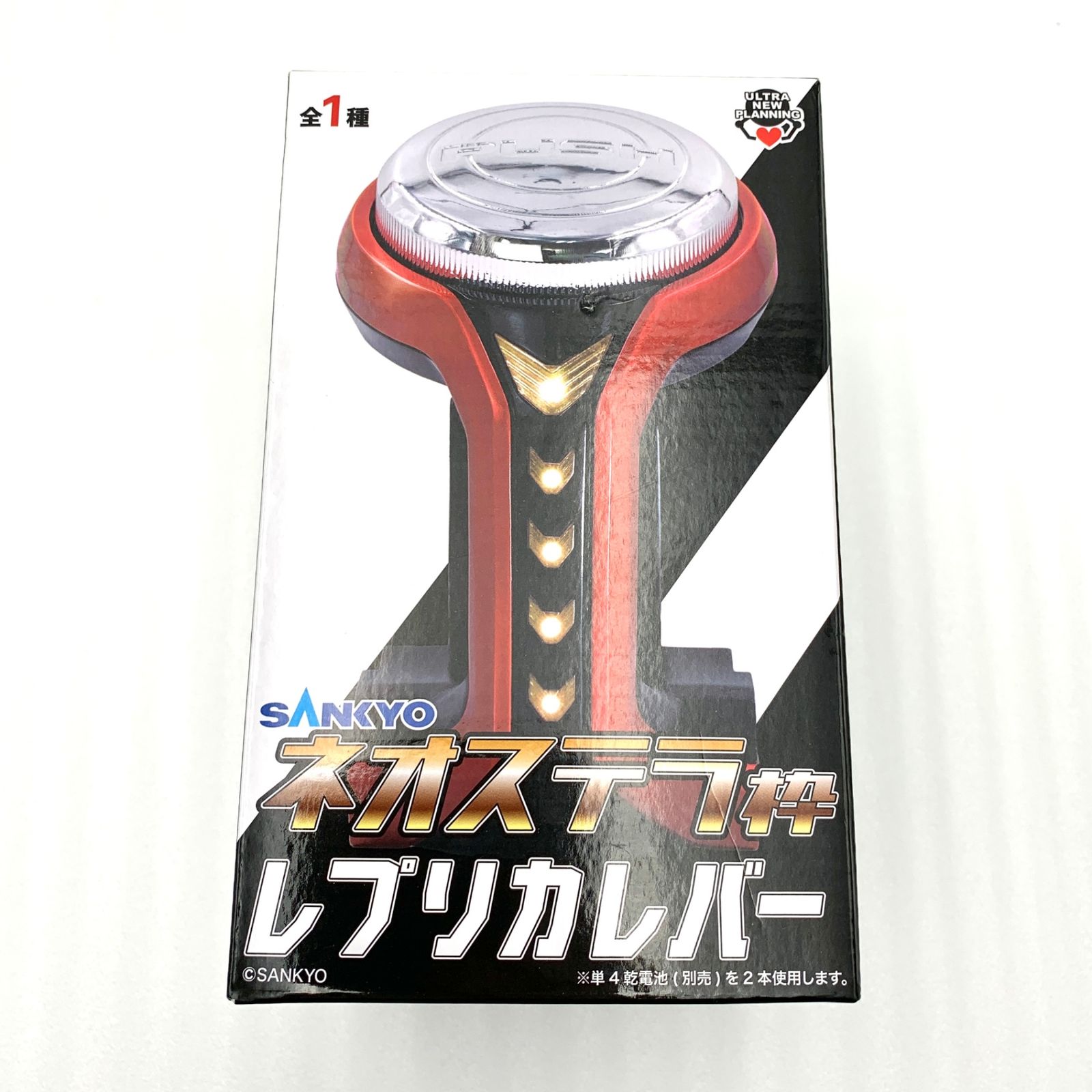 SANKYO ネオステラ枠 レプリカレバー (セ) - メルカリ