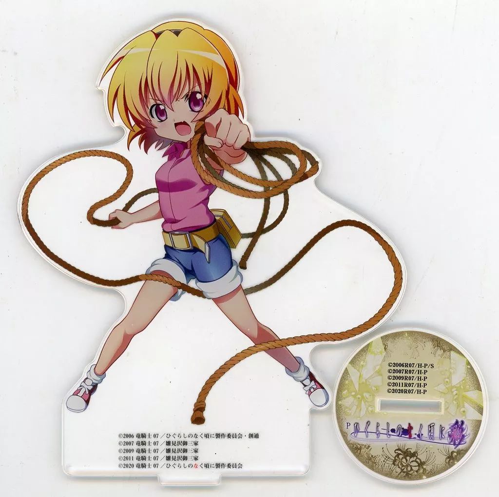 ひぐらしのなく頃に WEBくじ A賞 北条沙都子 ひぐらしのなく頃に