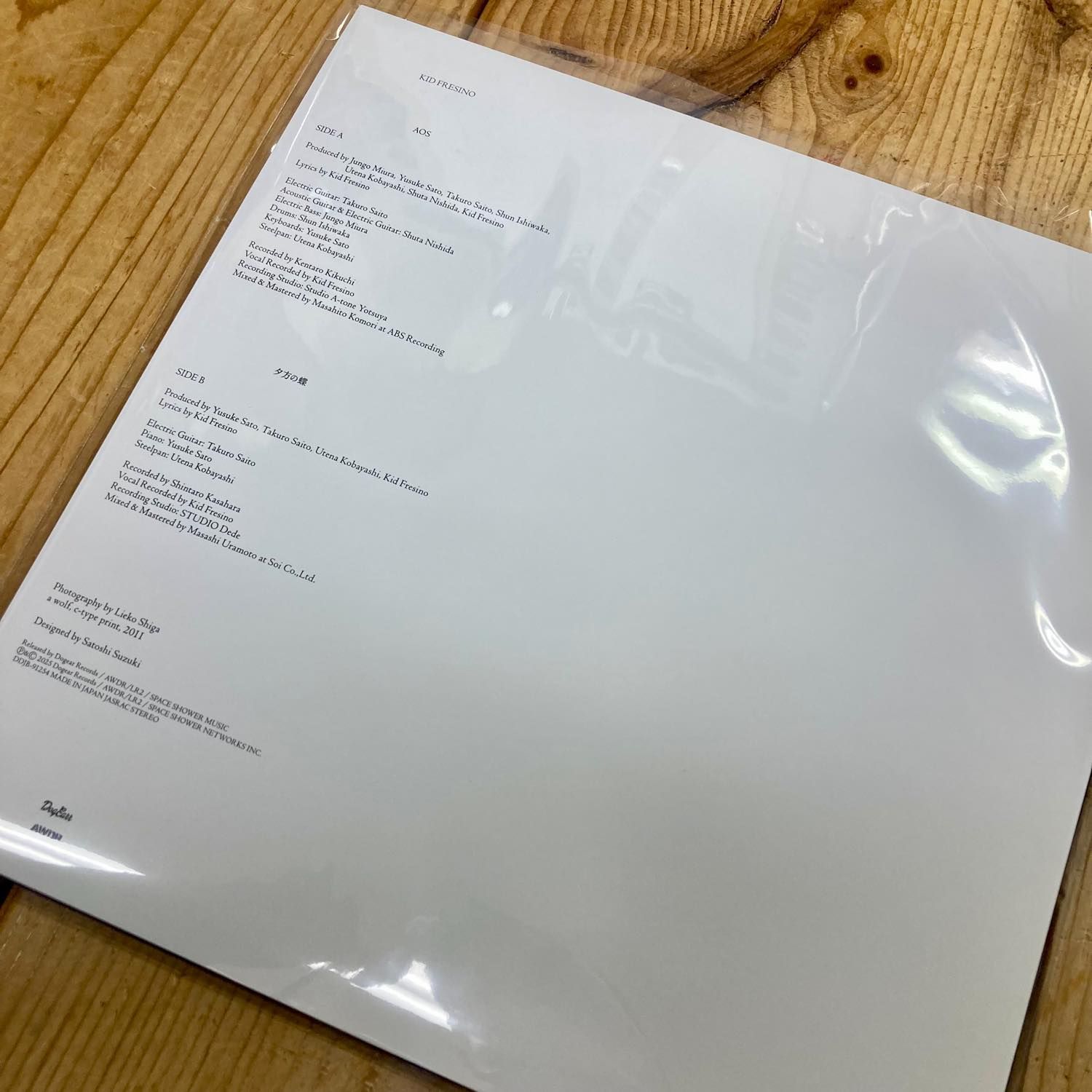 新品】KID FRESINO - AOS [10