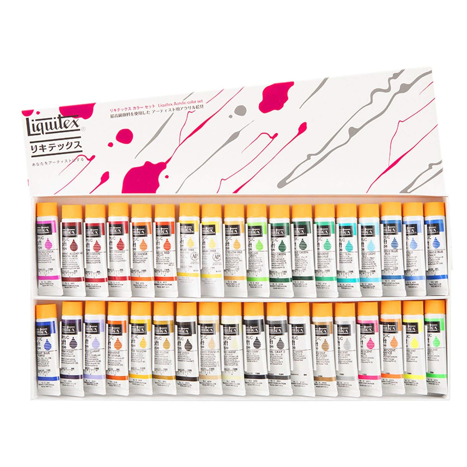 リキテックス Liquitex アクリル絵具 カラー ソフトタイプ 36色 Bセット 伝統色 20ml 6号
