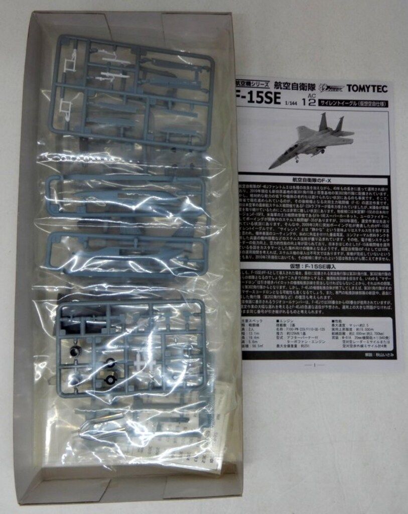 トミーテック 技MIX AC12 F-15SE 航空自衛隊 トミーテック 1/144 技MIX 航空機シリーズ 航空自衛隊 F-15SE