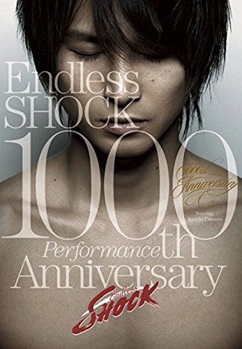 Endless SHOCK 1000th Performance Anniversary 【初回限定盤】 [Blu 
