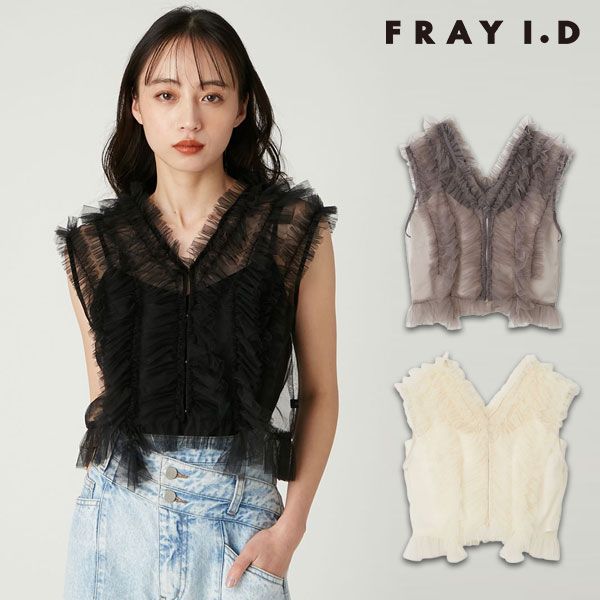 10%OFF フレイアイディー FRAY I.D トップス 25春夏 ラッフルチュールノースリブラウス ショート丈 ノースリーブ シアー 透け感 fwfb252213