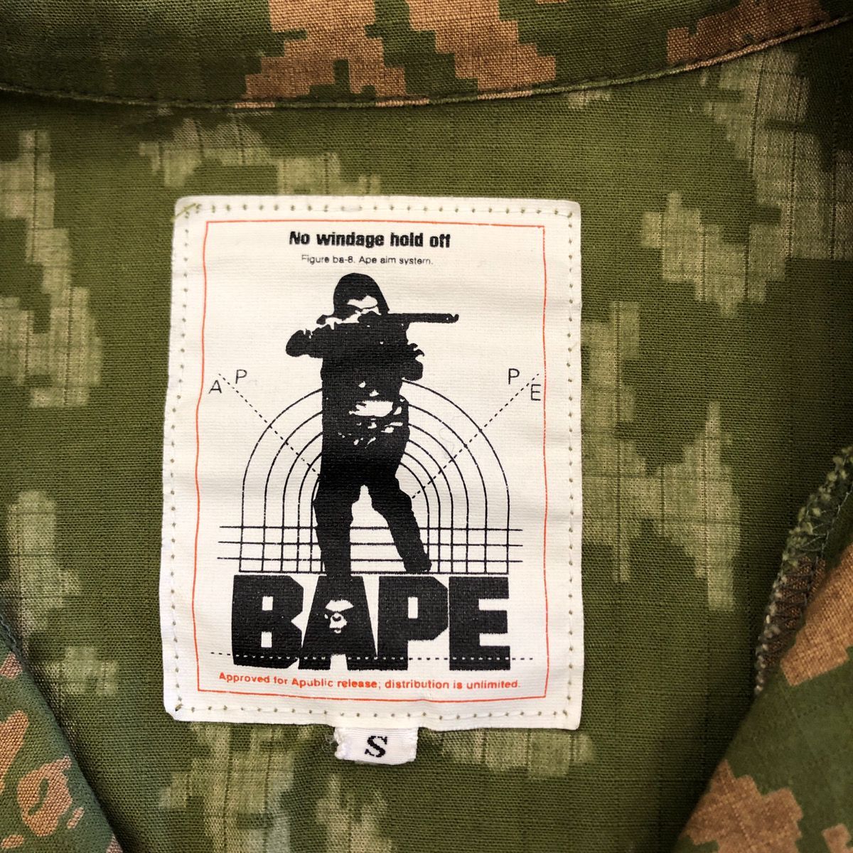 A BATHING APE エイプ デジカモ デジタルカモ 迷彩 カモフラ 90S