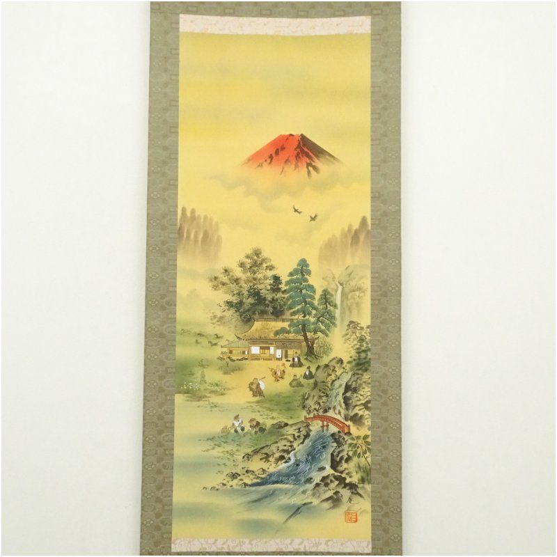 掛軸 茶掛 大徳寺 如意庵 立花大亀【千年翠】 松葉の図 紫野 大亀 自筆 横軸 掛軸 茶掛 大徳寺 如意庵 立花大亀【千年翠】 松葉の図 紫野 大亀 自筆