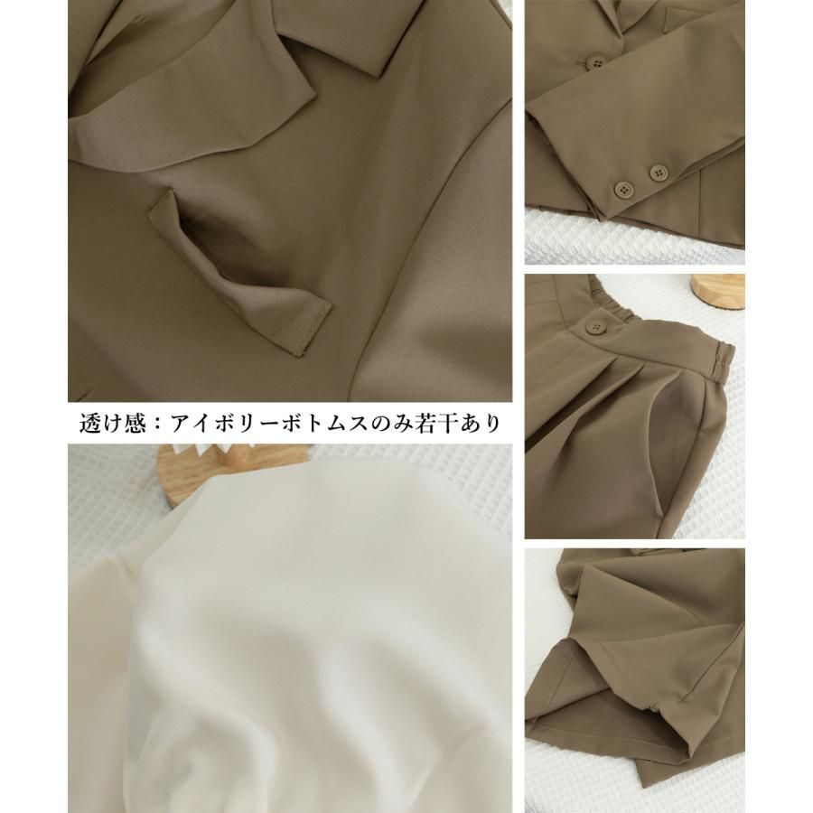 パンツスーツセット zz11425534c25f