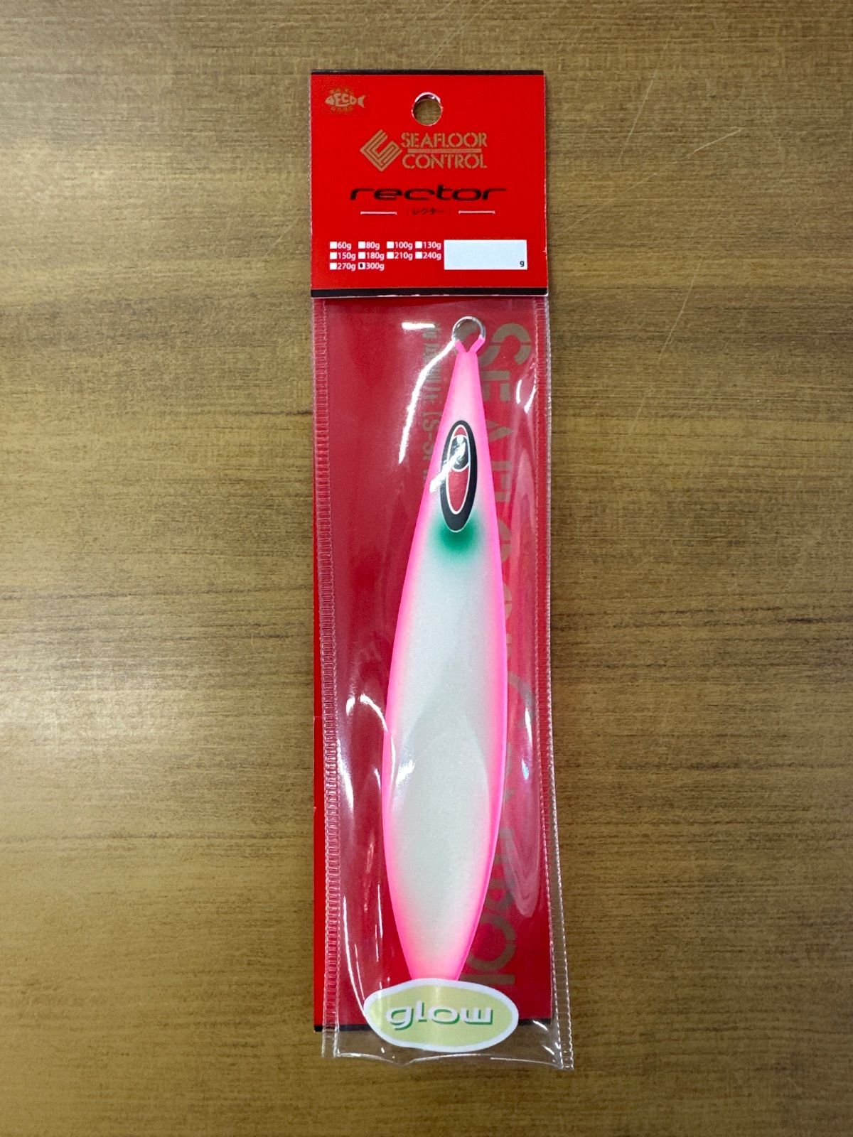 新品 シーフロアコントロール ディープライナー ジグセット700g 9個セット シーフロアコントロール | 長谷川釣具の通販