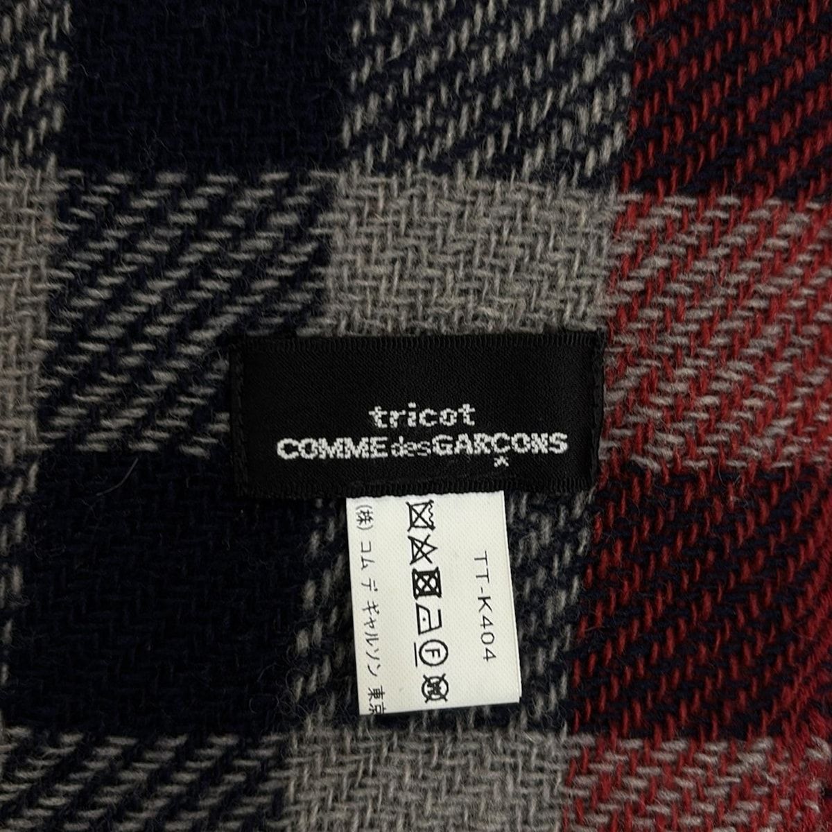 tricot COMMEdesGARCONS(トリココムデギャルソン) ストール(ショール  