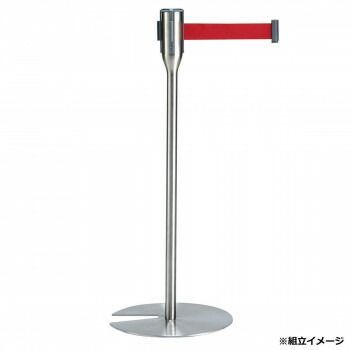 ベルトパーテーションスリム 3.3 ベルト赤 SU6619002