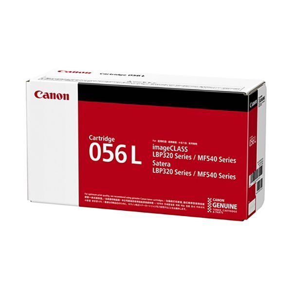 CANON キヤノン 3006C003 トナーカートリッジ 056L