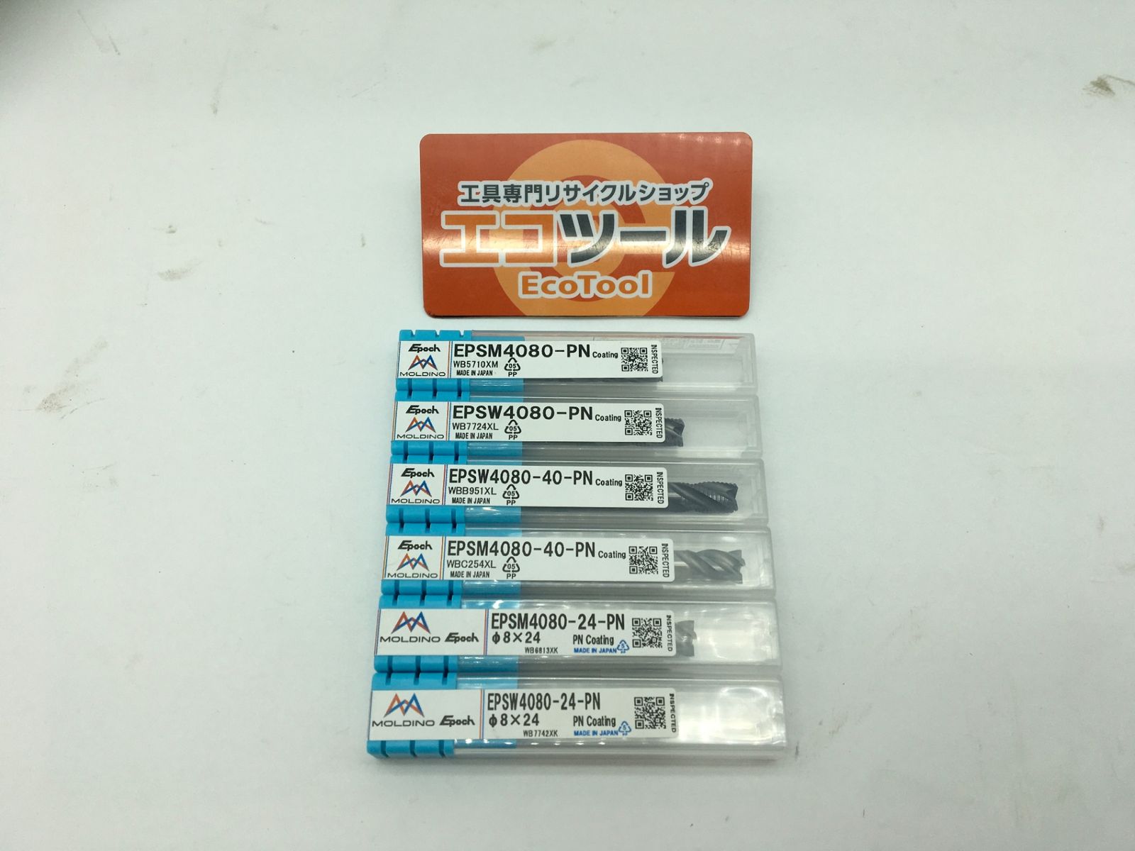 EPSM4080-40-PN×2本 計6点セット