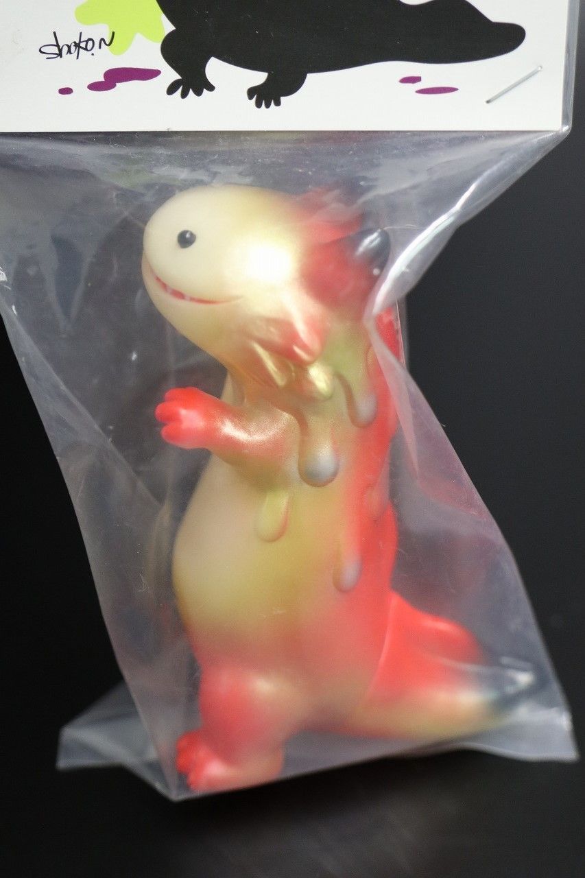 山椒魚怪獣