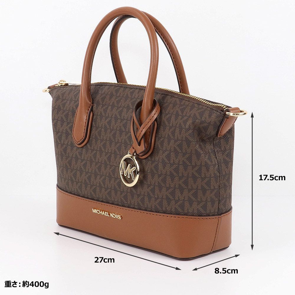 マイケルコース MICHAEL KORS バッグ ショルダーバッグ マイケルコース MICHAEL KORS バッグ ショルダーバッグ