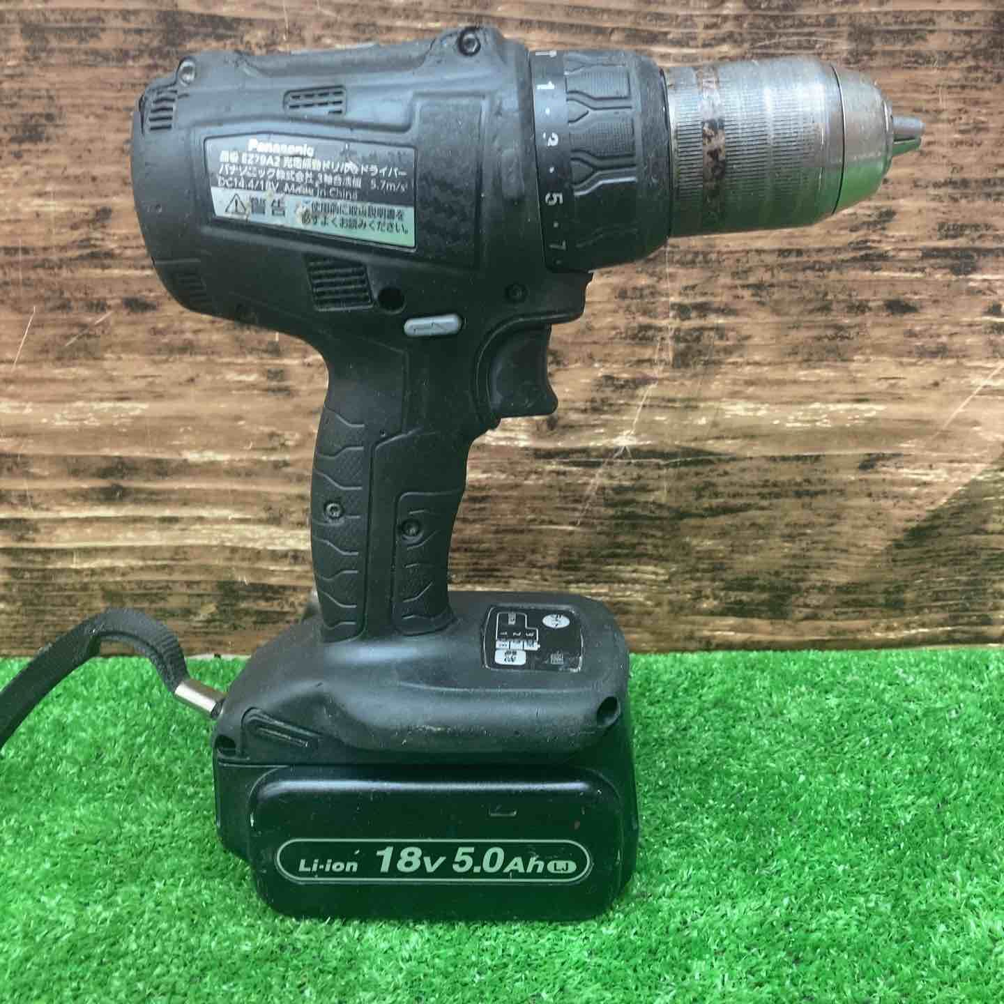 パナソニック Panasonic