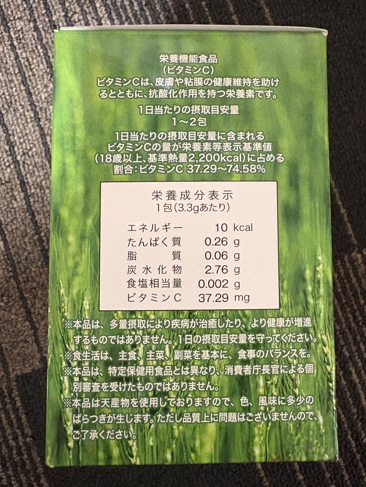 250包