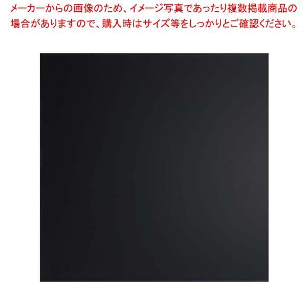 上石田哲夫、【磐梯の秋】、希少な大判画集より、新品高級額・額装付