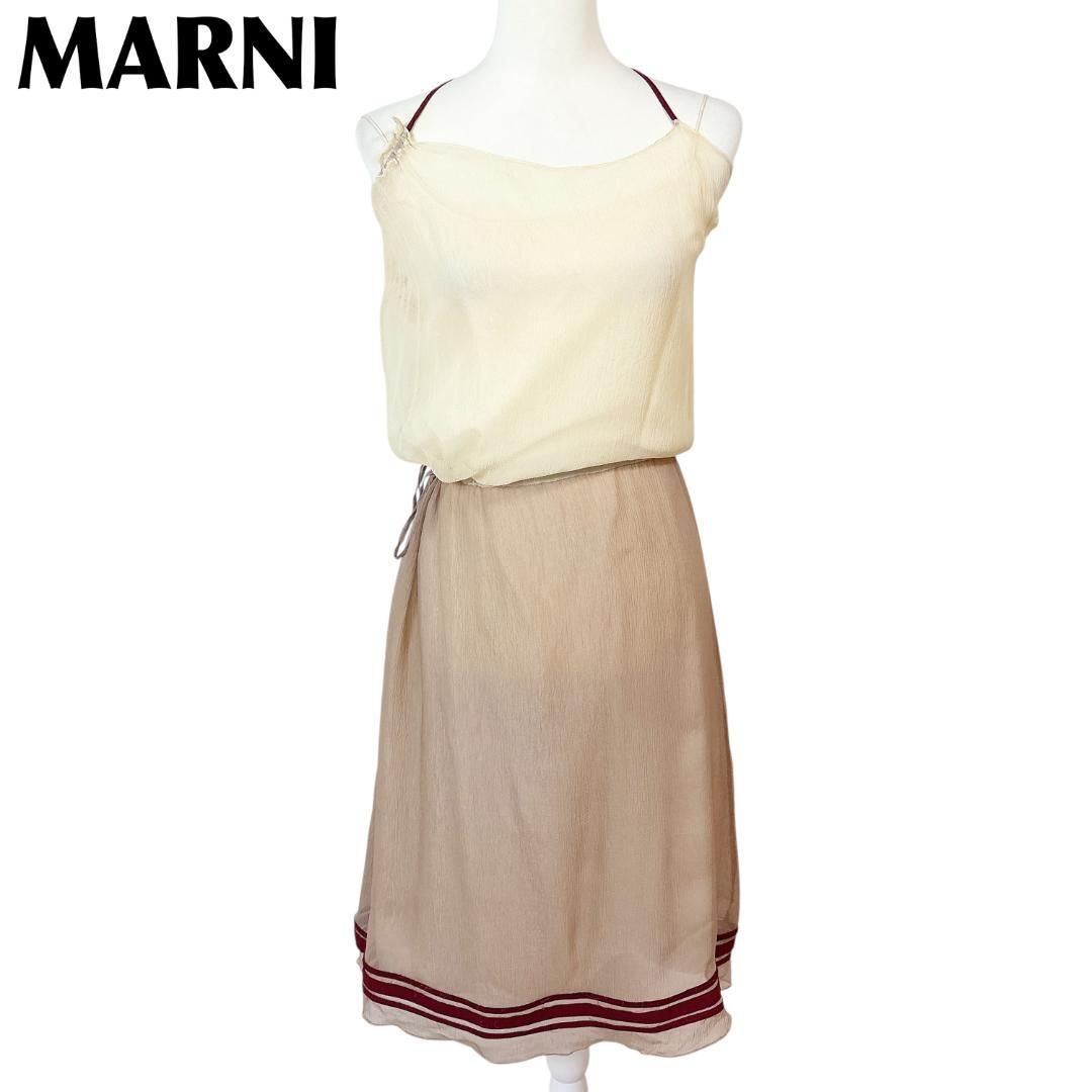 マルニ ホルターネックワンピース インナー付 シルク ドッキング 40 無地
