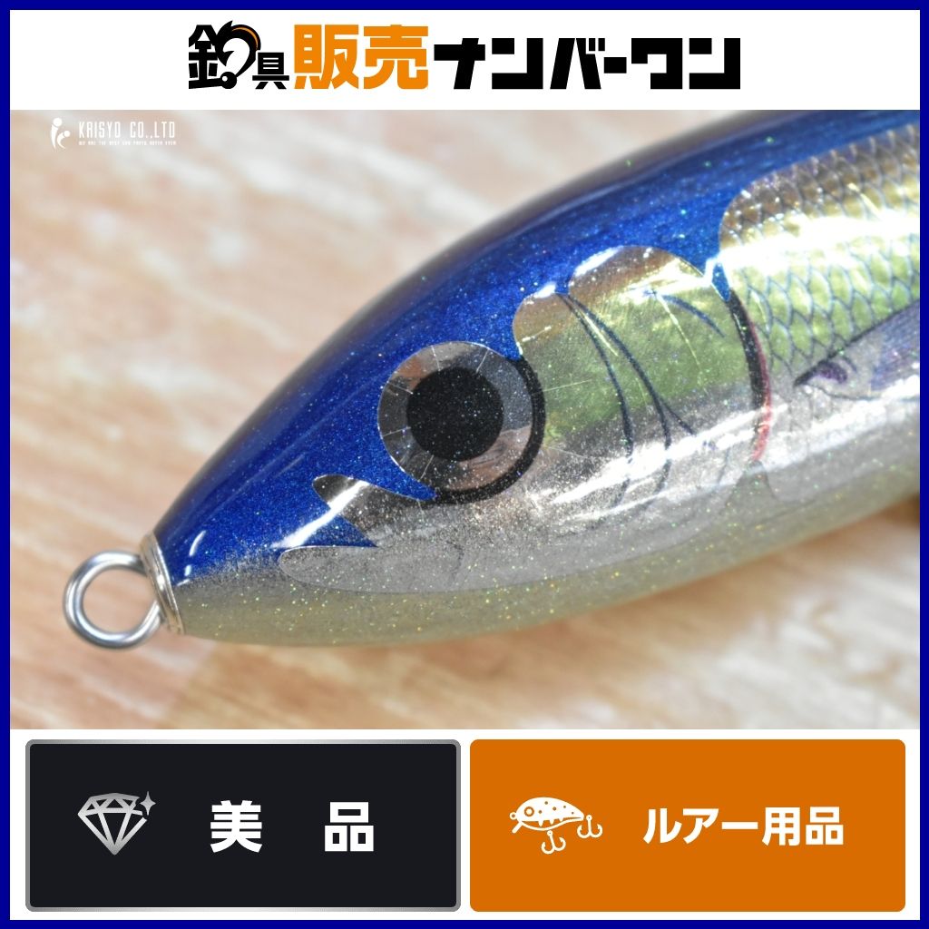 カーペンター ブルーフィッシュ 100 CARPENTER キャスティングプラグ キハダ GT ヒラマサ 等