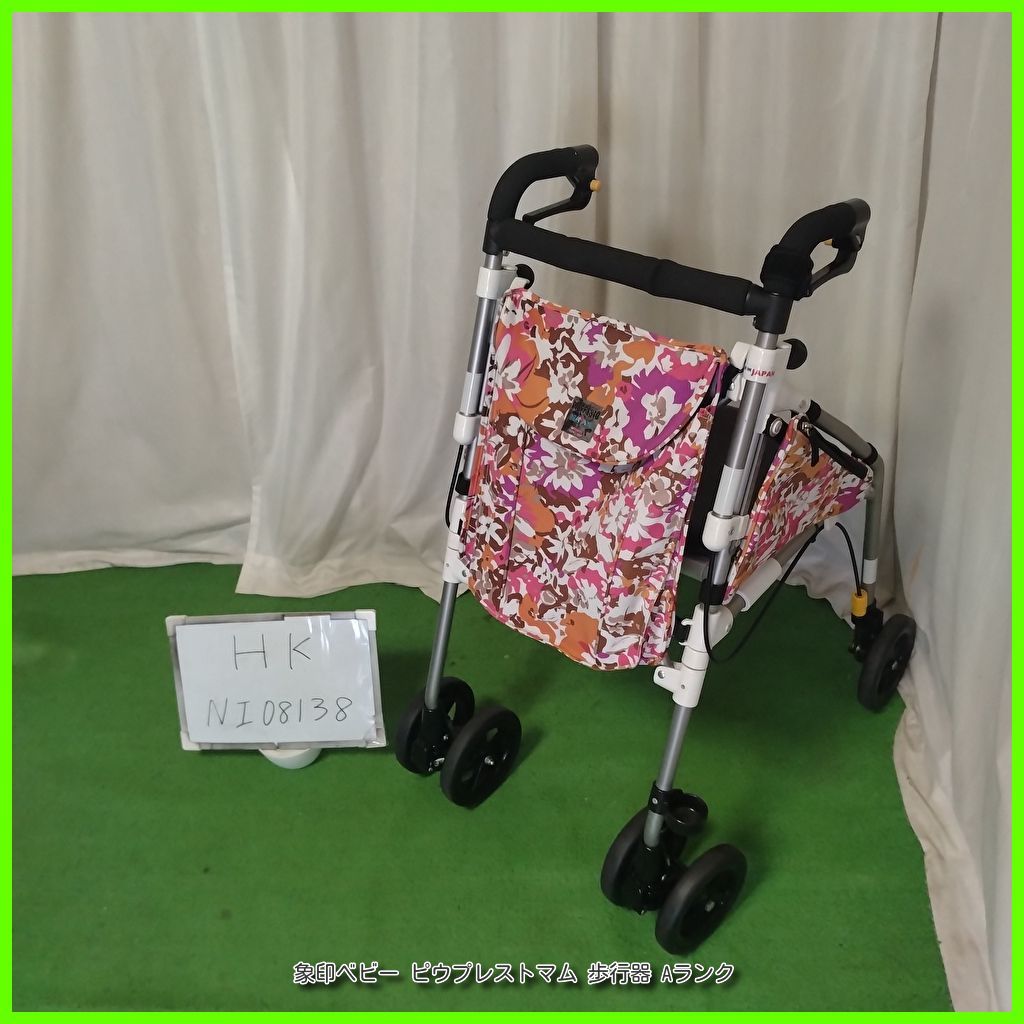 作家物コレクション品整理】西川孝次 グラス 4点セット 民藝 民芸