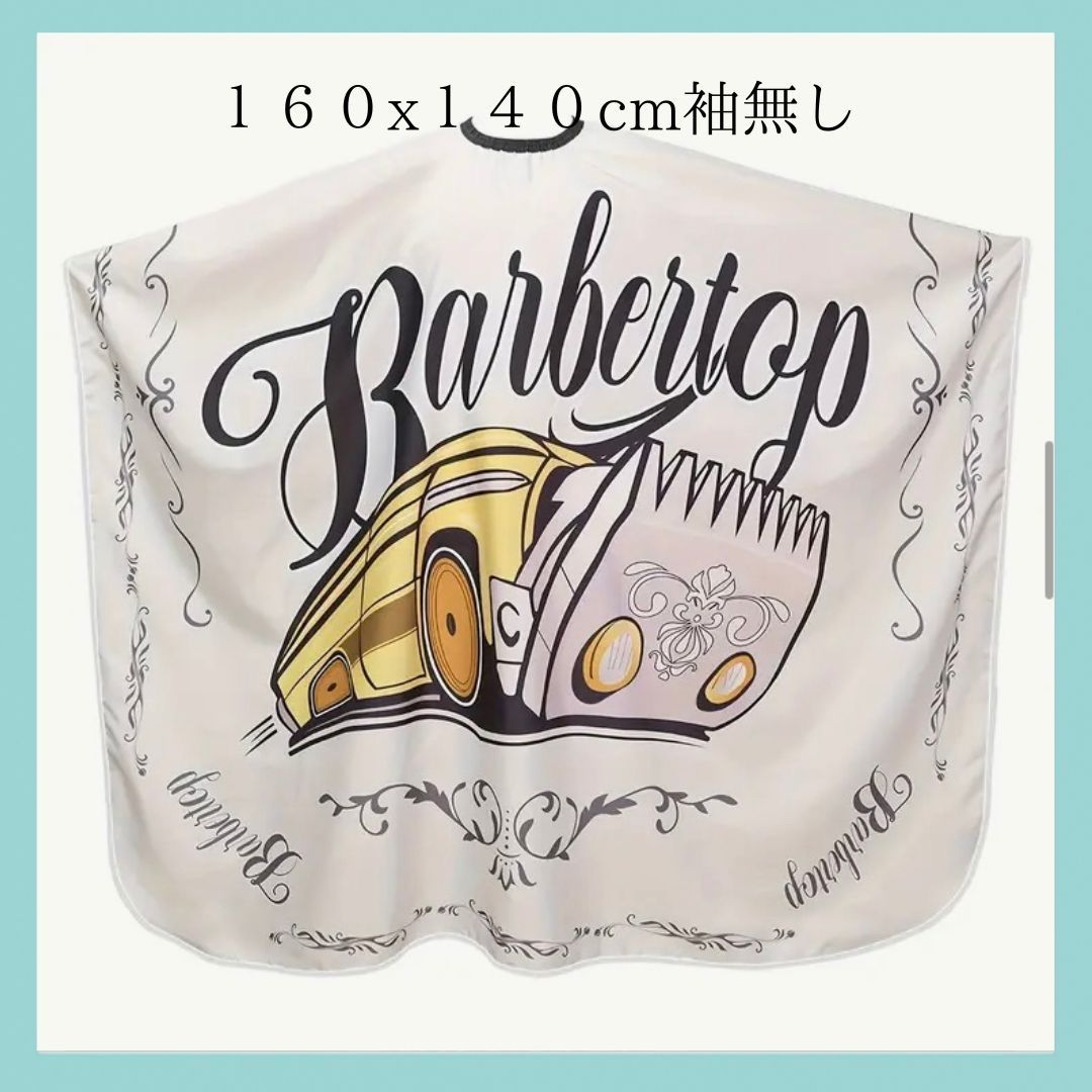 ジンさん専用 しんさん 専用 ジンさん専用】三味線本体＆ハードケース