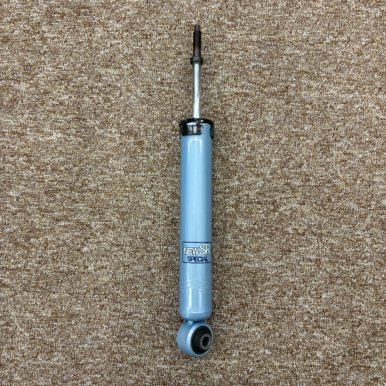 ホンダ HM1 バモス KYB カヤバ NEW SR SPECIAL リアショック 左右 管