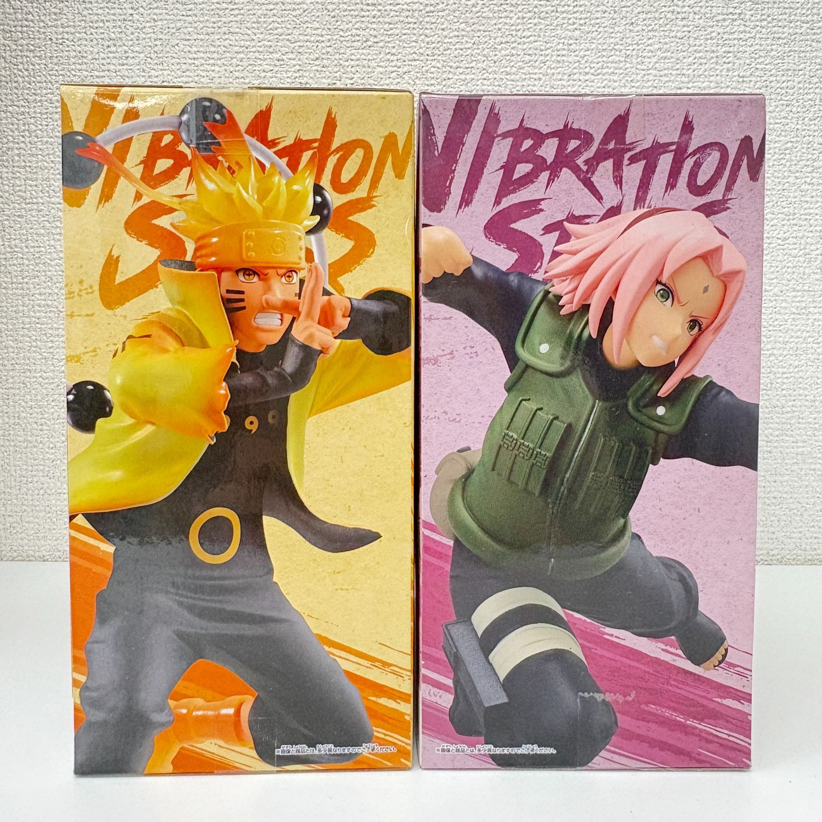 新品未開封 NARUTO -ナルト- 疾風伝 VIBRATION STARS 5個セット 【公式 